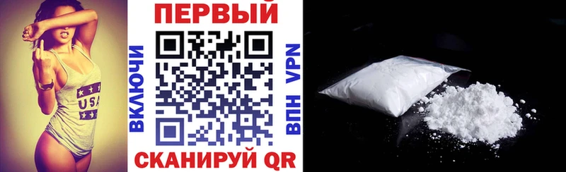 АМФЕТАМИН Premium  Верхоянск 