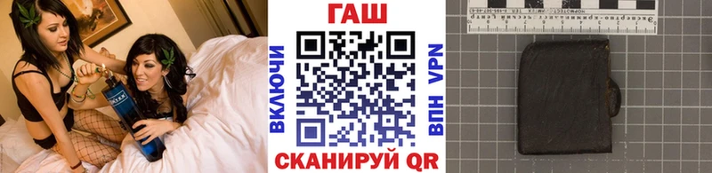 KRAKEN зеркало  Верхоянск  ГАШ 40% ТГК 