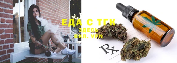 ECSTASY Верхнеуральск