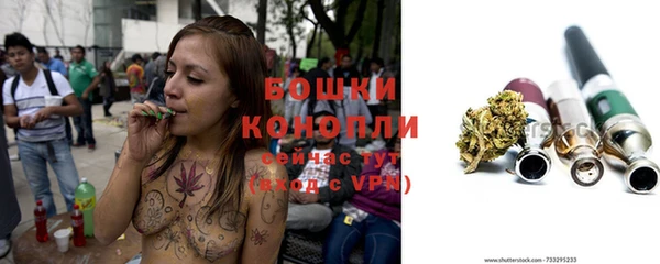 гашиш Володарск