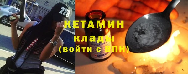 ECSTASY Верхнеуральск