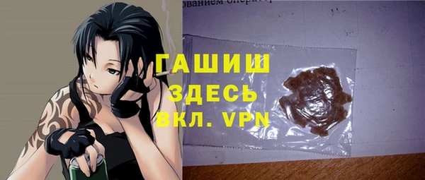 экстази Богданович