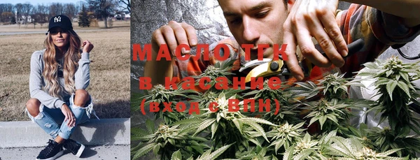 прущие крисы Верея