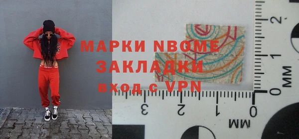mix Верхний Тагил