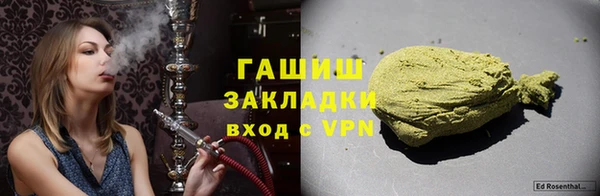 ECSTASY Верхнеуральск