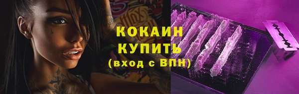 гашиш Володарск
