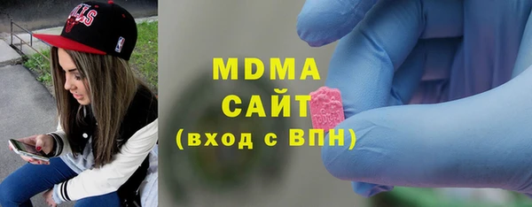прущие крисы Верея