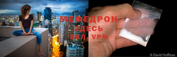 гашиш Володарск