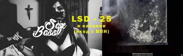 mix Верхний Тагил