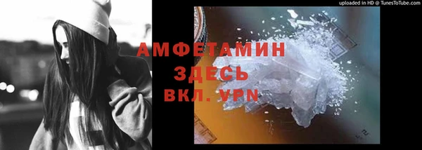 ECSTASY Верхнеуральск