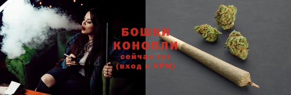 ECSTASY Верхнеуральск