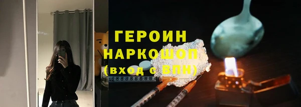 ECSTASY Верхнеуральск