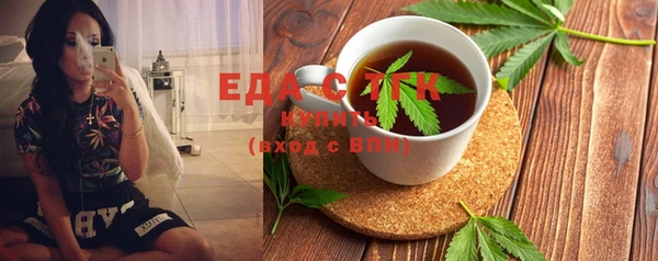 ECSTASY Верхнеуральск