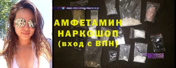 гашиш Володарск