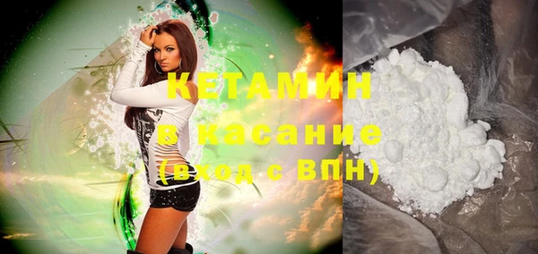 гашиш Володарск