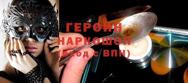 mix Верхний Тагил