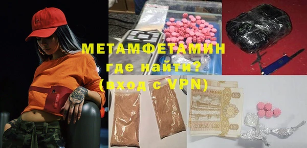 mix Верхний Тагил