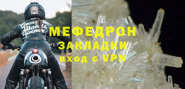 ECSTASY Верхнеуральск