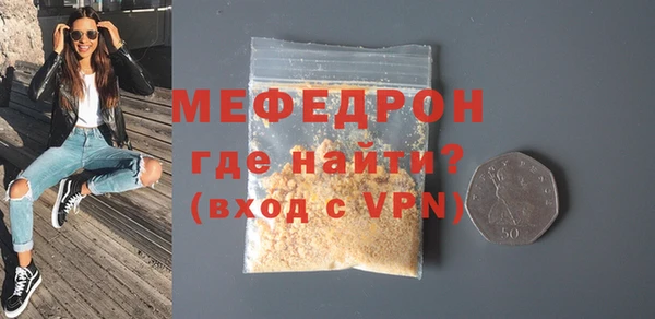 mix Верхний Тагил