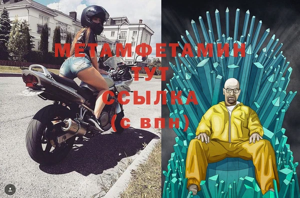ECSTASY Верхнеуральск