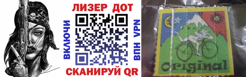 где найти наркотики  Верхоянск  Марки NBOMe 1,5мг 