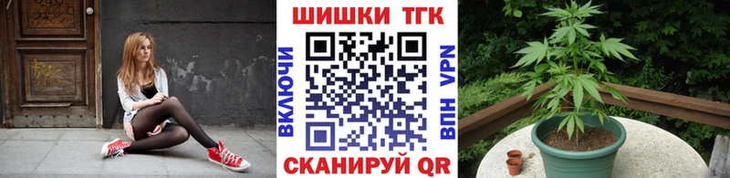 hydra рабочий сайт  Верхоянск  Конопля THC 21%  наркотики 